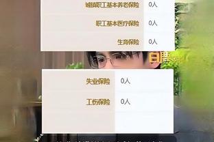 新利18体育首页截图0