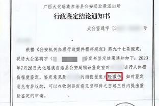 半岛综合体育登录平台网站截图2